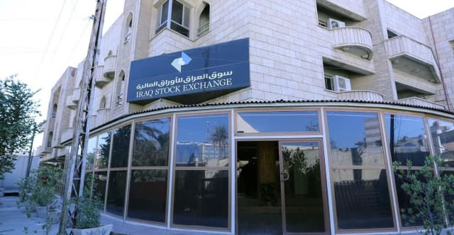 البورصة العراقية تتداول اسهماً بقيمة 6 مليارات دينار خلال اسبوع
