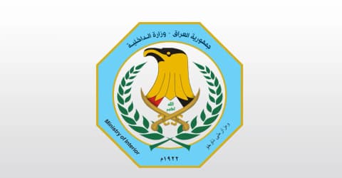 الداخلية العراقية تقاضي محللا سياسيا اتهم شرطة الأنبار بالتخاذل وحماية الحفلات