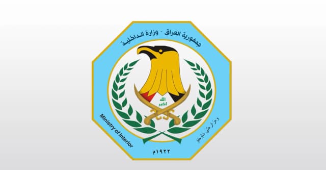 الداخلية العراقية تقاضي محللا سياسيا اتهم شرطة الأنبار بالتخاذل وحماية الحفلات