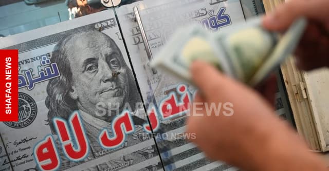 بغداد وأربيل.. أسعار الدولار تواصل الارتفاع وتتخطى 159 ألف دينار