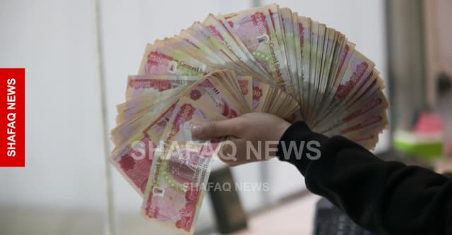 خانەنشینی عراقی دەسکردن وە خەرجکردن مووچەی خانەنشینە مەدەنی و سەربازییەیل ئەرا مانگ ئەیلول راگەیەنێد