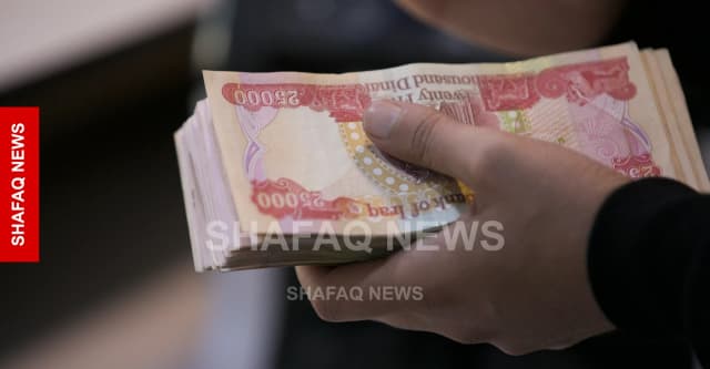 سەرچەوەیگ: پۊلدارکردن مووچەی خانەنشینە عراقییەیل ئەرا مانگ ئەیلول تا ئیسە وە بانکەیل نەڕەسیە