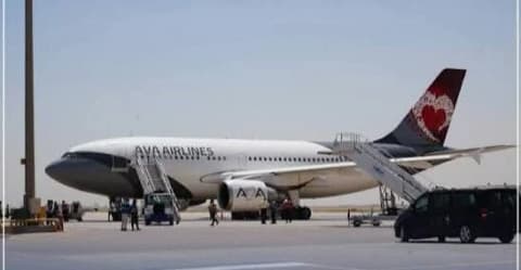 فرۆکەخانەی نەجەف دەسکەێدە گەشتەیل ئاسمانیی وەگەرد ئیران