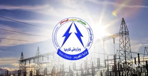 کارەبای کوردستان گلەوداین تەوژم "هەولێر - دهۆک" دۊای ئاگر وێستگەی کوێرکۆسک راگەیەنێد