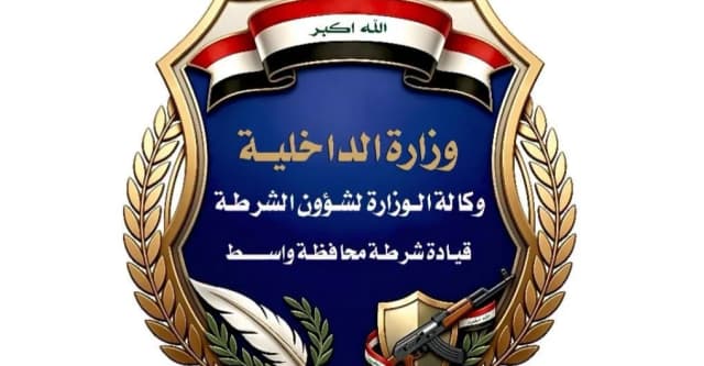 مەرافەی ناوەین دوو مناڵ وە مردن یەکیگ کۆتایی هات