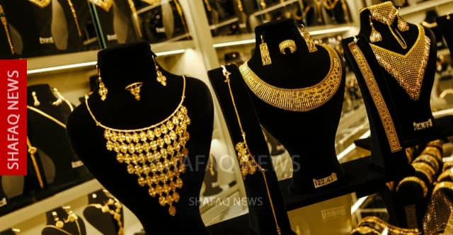 أسعار الذهب تعاود الانخفاض في أسواق بغداد وأربيل