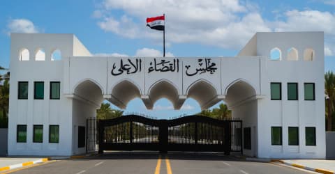 السجن المؤبد بحق تاجر مخدرات في واسط