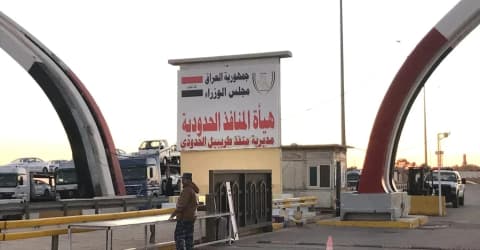 عرا یەکەمە لە کلکردنەیل وتاق بازرگانی عەمان لە 8 مانگ ئمساڵ