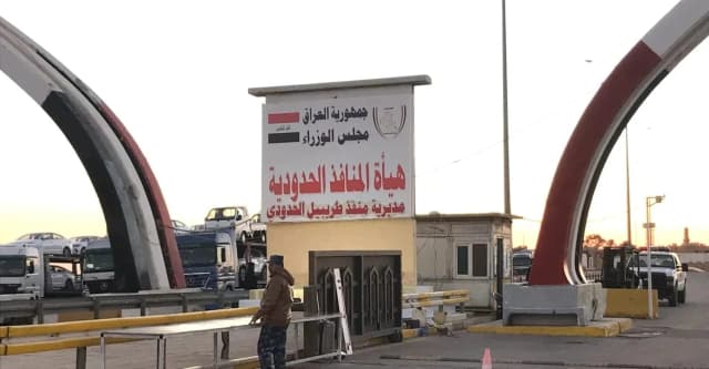 عرا یەکەمە لە کلکردنەیل وتاق بازرگانی عەمان لە 8 مانگ ئمساڵ