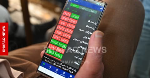 ‏ بەرزەوبوین نرخ دۆلار لە بەغدا و هەولێر