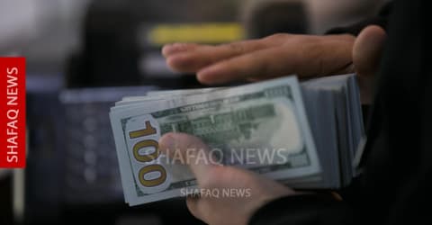 داوەزیان نرخ دۆلار وەگەرد بەسیان بۆرسەیل بەغداد و هەولێر