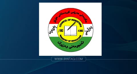 پەروەردەی هەرێم کوردستان 20 ئەیلوول جویر سەرەتای ساڵ خوەنین نوو دیاریکرد