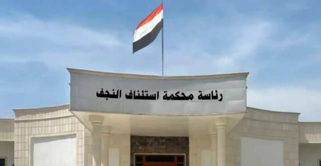 رەوانەکردن دۆسیەی فروشیار گووشت وەراز لە نەجەف ئەرا دادگا