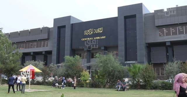 جامعة الموصل تطلق مشروعًا للطاقة النظيفة بـ40 مليون يورو