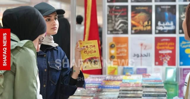 ‏ئەرا عراقیەیل دوس رخبەر دیرن؟.. رۆمانەیل گەنجەیل وەرەو خوەیان کیشن و هووشداری لە مناڵەیل دریەێد