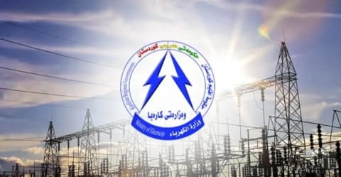 إقليم كوردستان: تقليص ضخ "دانة غاز" يفقد منظومة الكهرباء 1000 ميغاواط