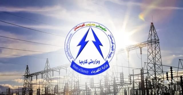 إقليم كوردستان: تقليص ضخ "دانة غاز" يفقد منظومة الكهرباء 1000 ميغاواط