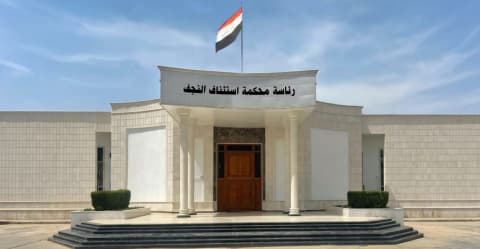 الإعدام لتاجر مخدرات عراقي حاول ادخال "كريستال" من إيران