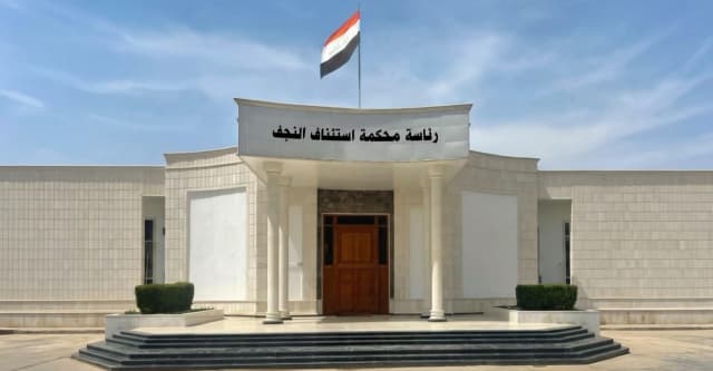 الإعدام لتاجر مخدرات عراقي حاول ادخال "كريستال" من إيران