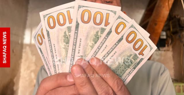 الدولار يستهل بداية الأسبوع مرتفعاً مقابل الدينار في بغداد وأربيل