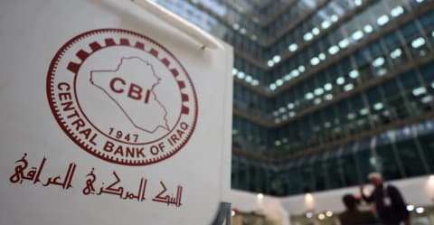 وە جیاوازی 18.5 ملیار دۆلار.. داوەزین لە فرووشەیل پەنجەرەی دراو لە عراق لە سەرەتای 2026ەو