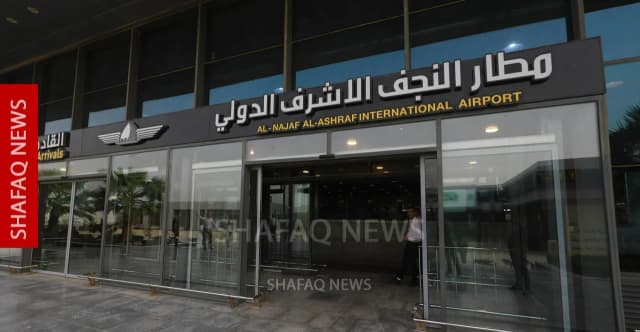 رغم التوقف.. مطار النجف يسيّر 18 رحلة طيران إلى إيران غداً