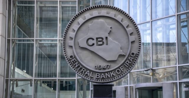 البنك المركزي العراقي: تعديل سعر الصرف كان الحل الأمثل لحماية الاحتياطي الأجنبي