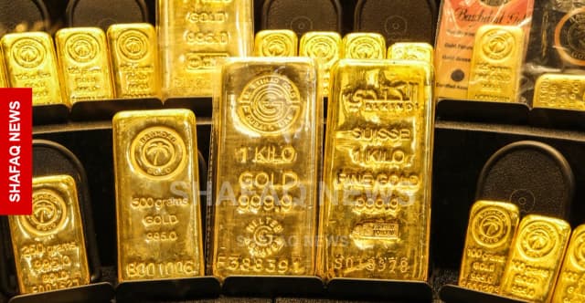 مع ترقب اجتماع "الفيدرالي".. أسعار الذهب تتراجع تحت ضغط توقعات الفائدة