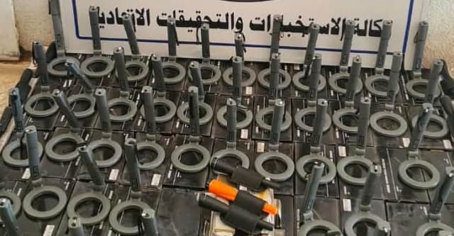 الاستخبارات العراقية: ضبط 100 جهاز محظور لكشف الآثار والمعادن
