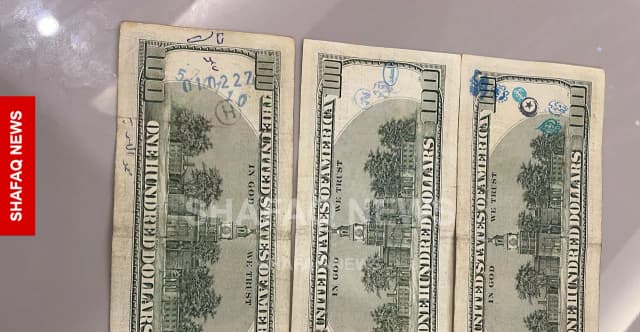 تباين أسعار الدولار بين بغداد وأربيل مع افتتاح التداولات الأسبوعية