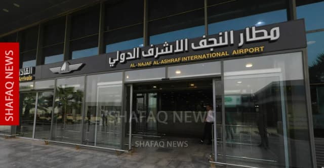 بعد حظر الطيران الإيراني.. مطار النجف يبحث عن "خطوط بديلة" لتنشيط حركته