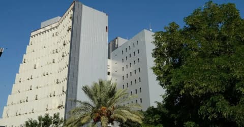 المالية العراقية تُحيل مشروع موازنة 2027 إلى المجلس الوزاري للاقتصاد
