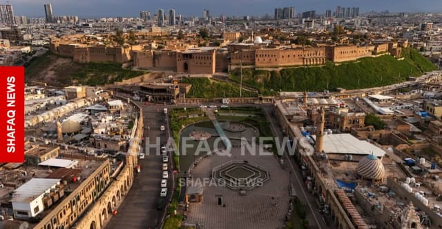 إقليم كوردستان يعطل الدوام الرسمي الأربعاء والخميس