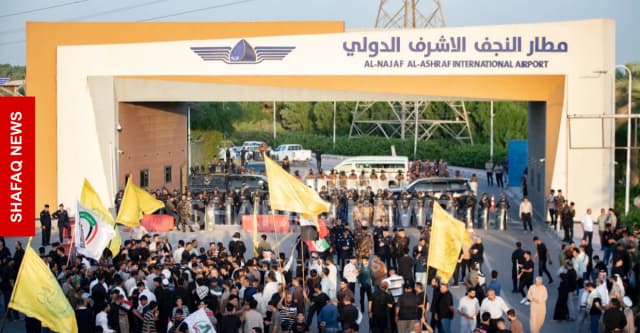 خاص.. 3 زوايا وراء قبول واشنطن باستثناء مطار النجف من الحظر الإيراني
