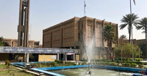 التعليم العالي ترفع مقاعد القبول المتبادل مع إقليم كوردستان لـ 1250 طالباً