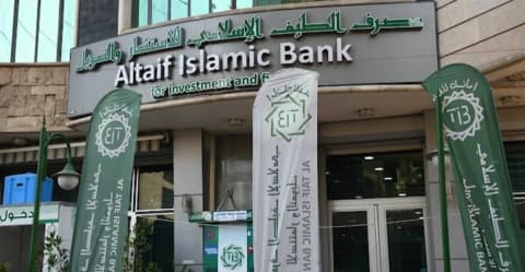 اعتباراً من الأسبوع المقبل.. مصرف الطيف يعلن السحب النقدي لزبائنه في المحافظات