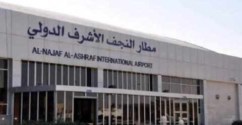 باستثناء أميركي.. الحكومة العراقية: تسيير 40 رحلة جوية بين مطار النجف وإيران