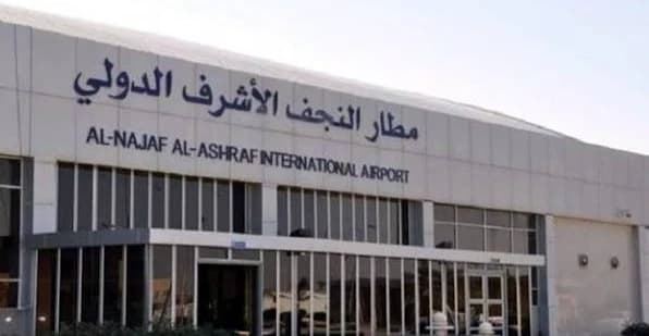 باستثناء أميركي.. الحكومة العراقية: تسيير 40 رحلة جوية بين مطار النجف وإيران