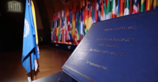 العراق يرفض حضور إسرائيل اجتماعات اليونسكو: ملتزمون بـ"تجريم التطبيع"