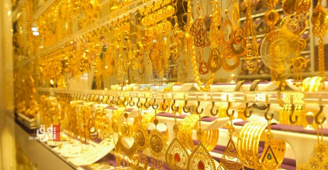 تراجع طفيف في أسعار الذهب بأسواق العراق توازياً مع انخفاض أسعار الصرف