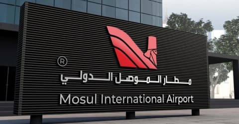 بسبب ضغوط تعطل مطار الموصل.. مجلس نينوى يتجه للتصويت على إنشاء مطار جديد في "السحاجي"