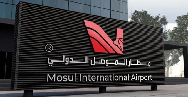 بسبب ضغوط تعطل مطار الموصل.. مجلس نينوى يتجه للتصويت على إنشاء مطار جديد في "السحاجي"