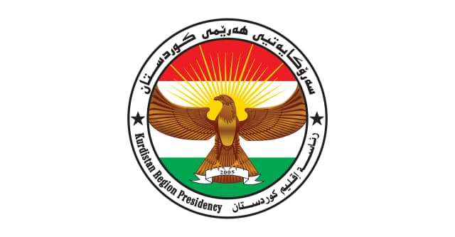 رئاسة إقليم كوردستان تدين الهجوم على مطار الملك خالد بالرياض وتؤكد تضامنها مع السعودية
