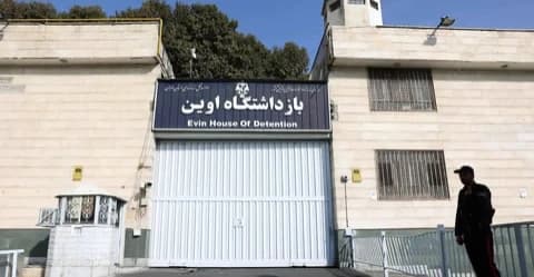 إعدام رجل أدين بدهس شرطي إيراني قبل 4 سنوات