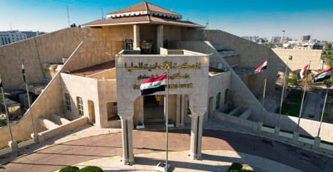 المحكمة الاتحادية تبطل قانوناً بكوردستان أوقف العمل بمواد "أمن الدولة" في العقوبات العراقي