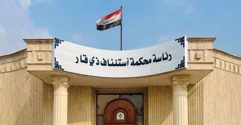 سزای زیندانیکردن ئەرا 4 بازرگان مادەی هووشبەر لە زیقار