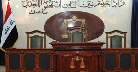 نەجەف و مەیسان.. لەسێدارەدان ئەرا بکوش خاڵووزای و زیندانیکردن هەمیشەیی ئەرا دوو بازرگان کریستال