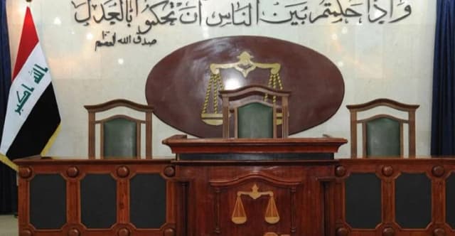 النجف وميسان.. الإعدام لقاتل ابن خالته والمؤبد لتاجري كريستال