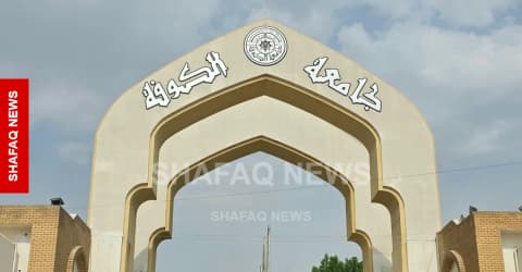 النجف.. جامعة الكوفة تستحدث تخصصات علمية جديدة