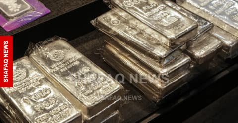 تەڵا 1.8% داوەزێد وەگەرد بەرزەوبوین مەزەنەیل بەرزکردن سوود ئەمریکی